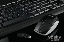 质感与性能兼备 镭马LM7000无线键鼠套装深度评测
