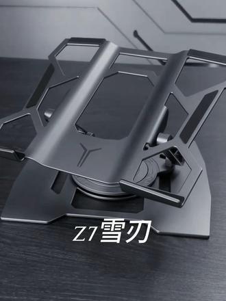 拯救者Z7雪刃旋转支架强势补货，游戏外设新宠再掀狂潮！