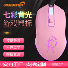 电竞领航者 畅游游戏世界的品质之选